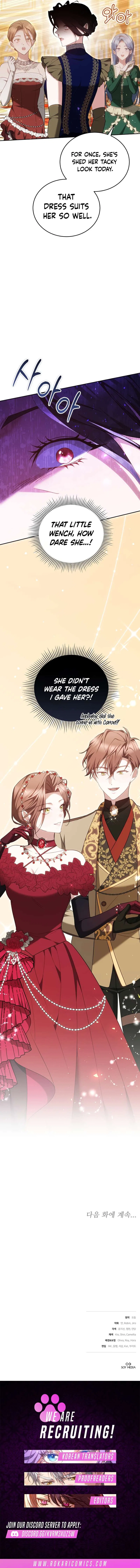 The Reason Why That Villainess Picked Up A Sword Chapter 47 – Page 16
