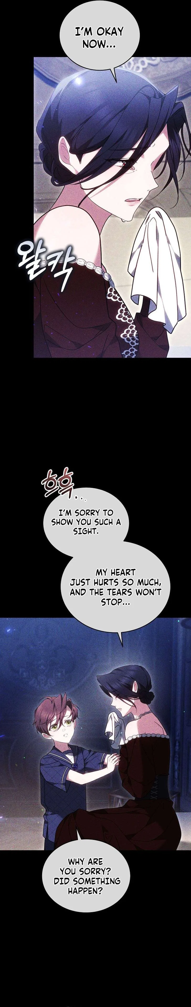 The Reason Why That Villainess Picked Up A Sword Chapter 46 – Page 3