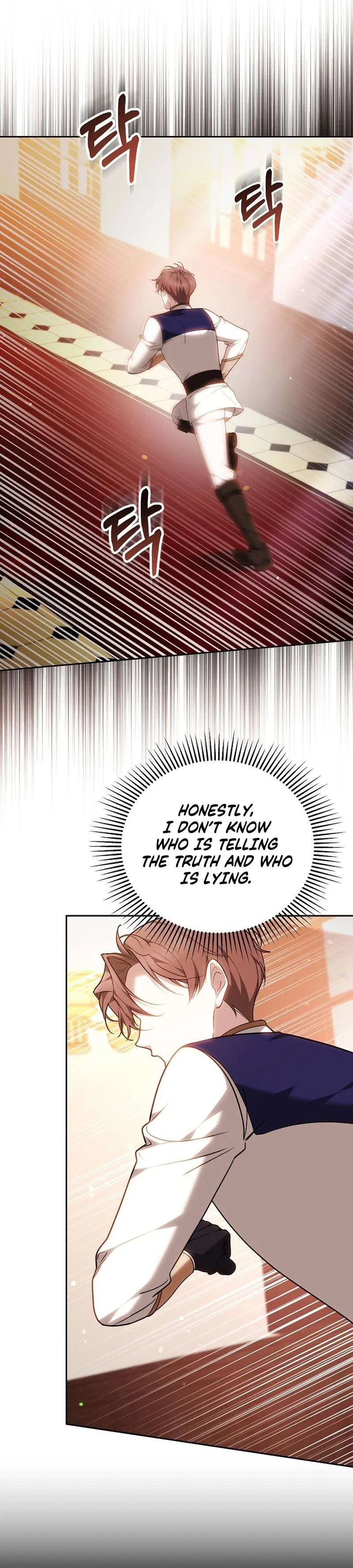 The Reason Why That Villainess Picked Up A Sword Chapter 46 – Page 14