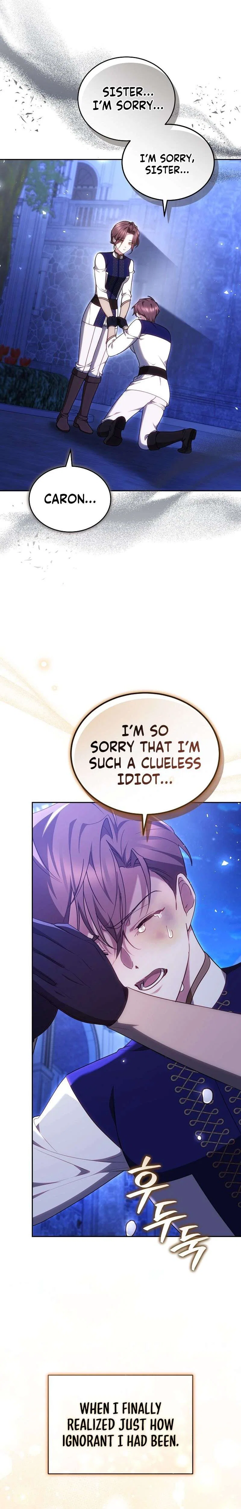 The Reason Why That Villainess Picked Up A Sword Chapter 46 – Page 19