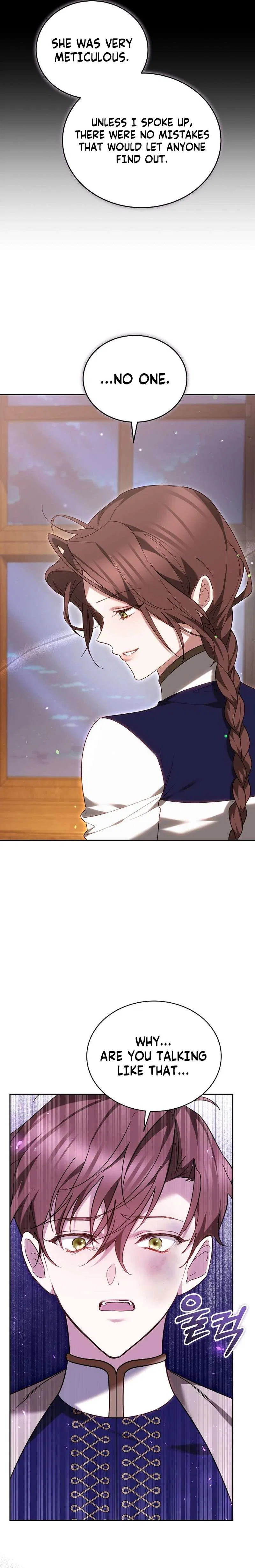 The Reason Why That Villainess Picked Up A Sword Chapter 46 – Page 32