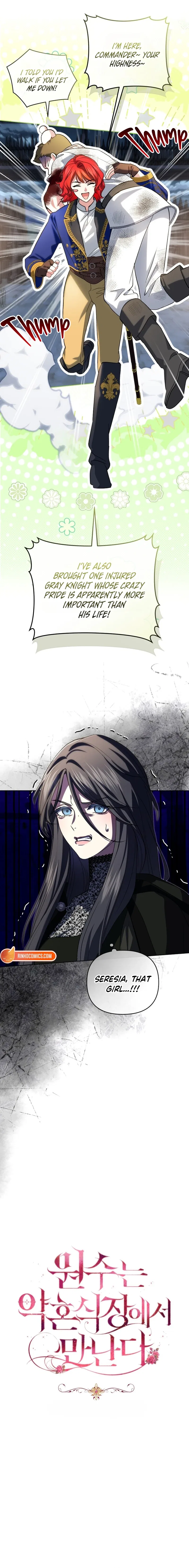 Enemies Meet at the Engagement Ceremony Chapter 31 – Page 7