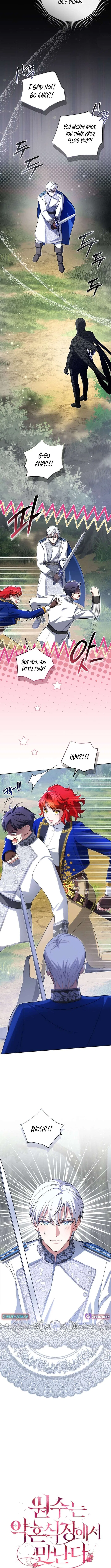 Enemies Meet at the Engagement Ceremony Chapter 30 – Page 4