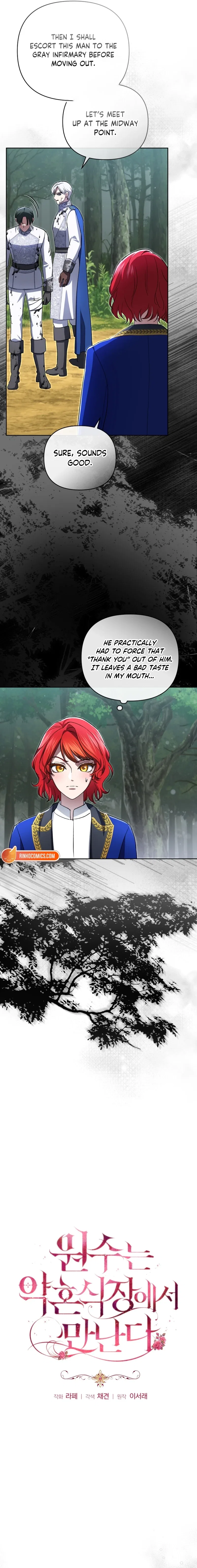 Enemies Meet at the Engagement Ceremony Chapter 29 – Page 6