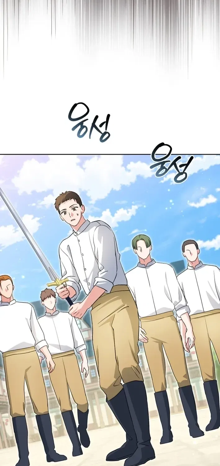 Enemies Meet at the Engagement Ceremony Chapter 28 – Page 3