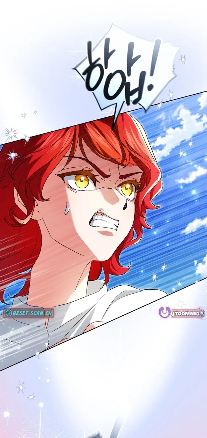 Enemies Meet at the Engagement Ceremony Chapter 28 – Page 23
