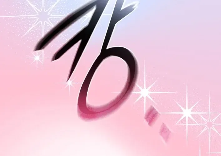 Enemies Meet at the Engagement Ceremony Chapter 28 – Page 24