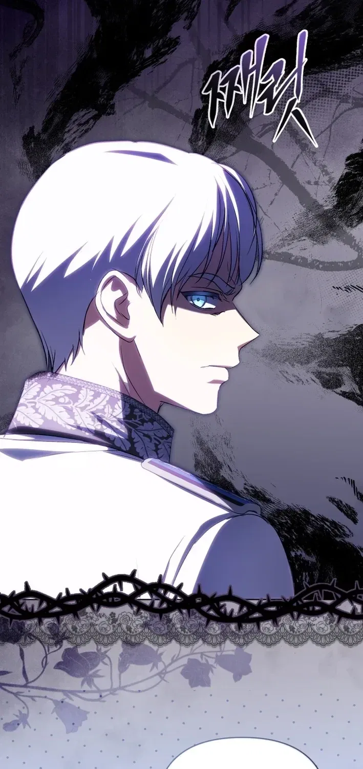 Enemies Meet at the Engagement Ceremony Chapter 28 – Page 39