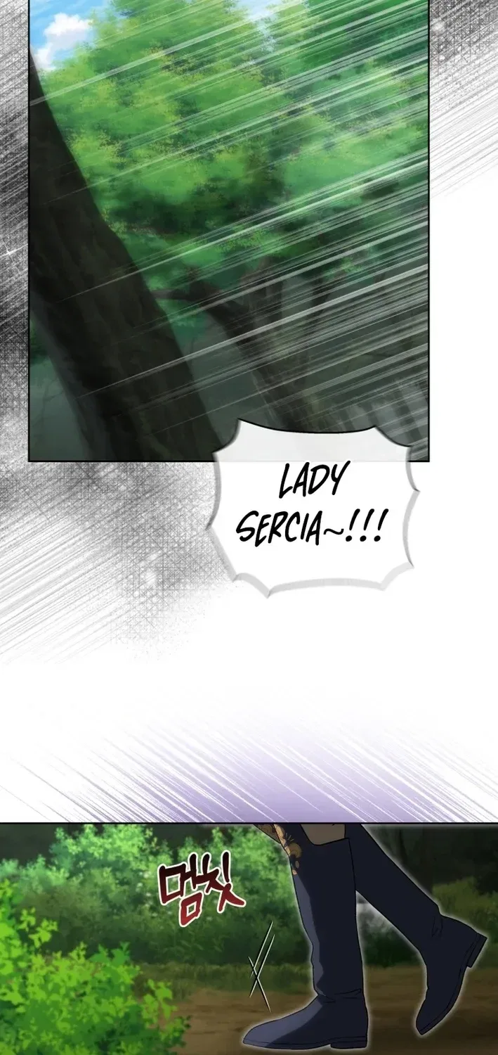 Enemies Meet at the Engagement Ceremony Chapter 28 – Page 57