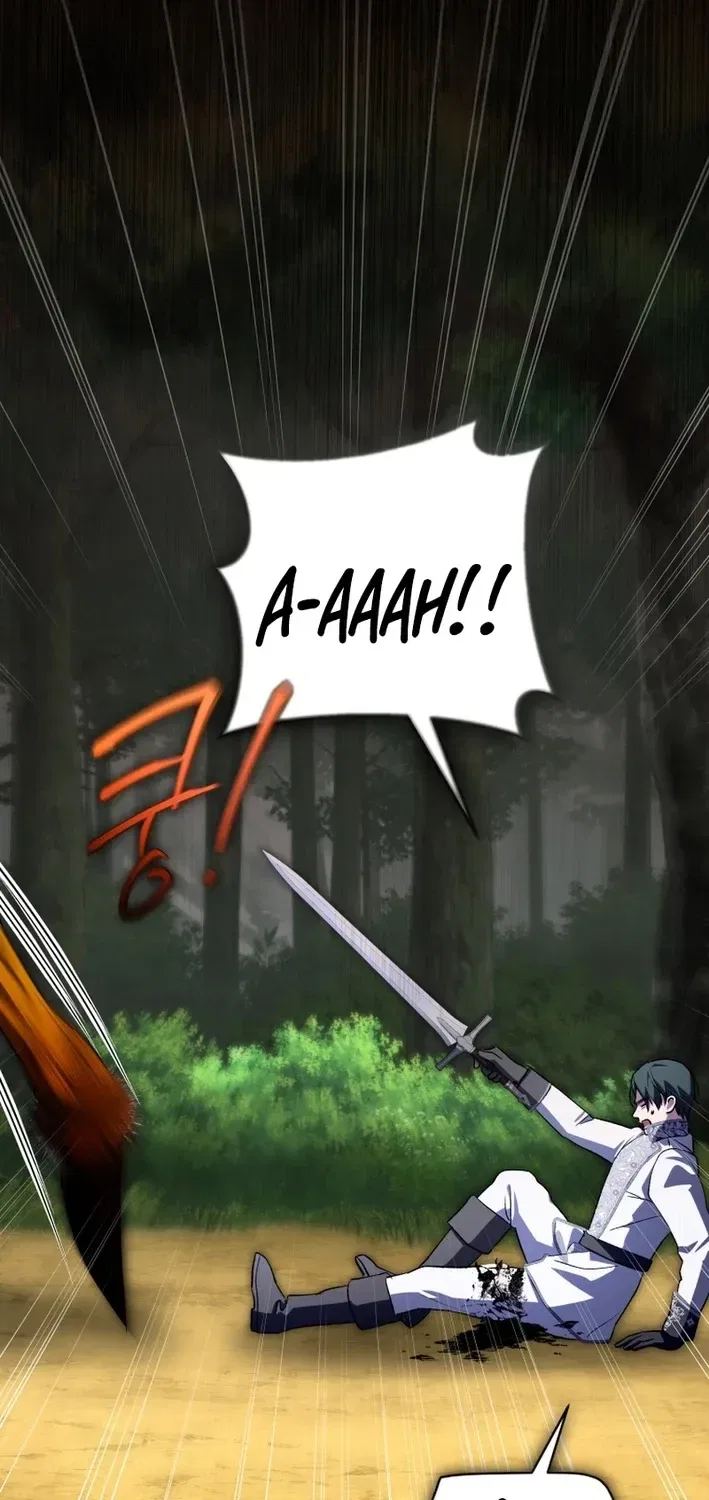 Enemies Meet at the Engagement Ceremony Chapter 28 – Page 63