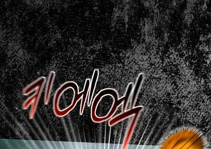 Enemies Meet at the Engagement Ceremony Chapter 28 – Page 68