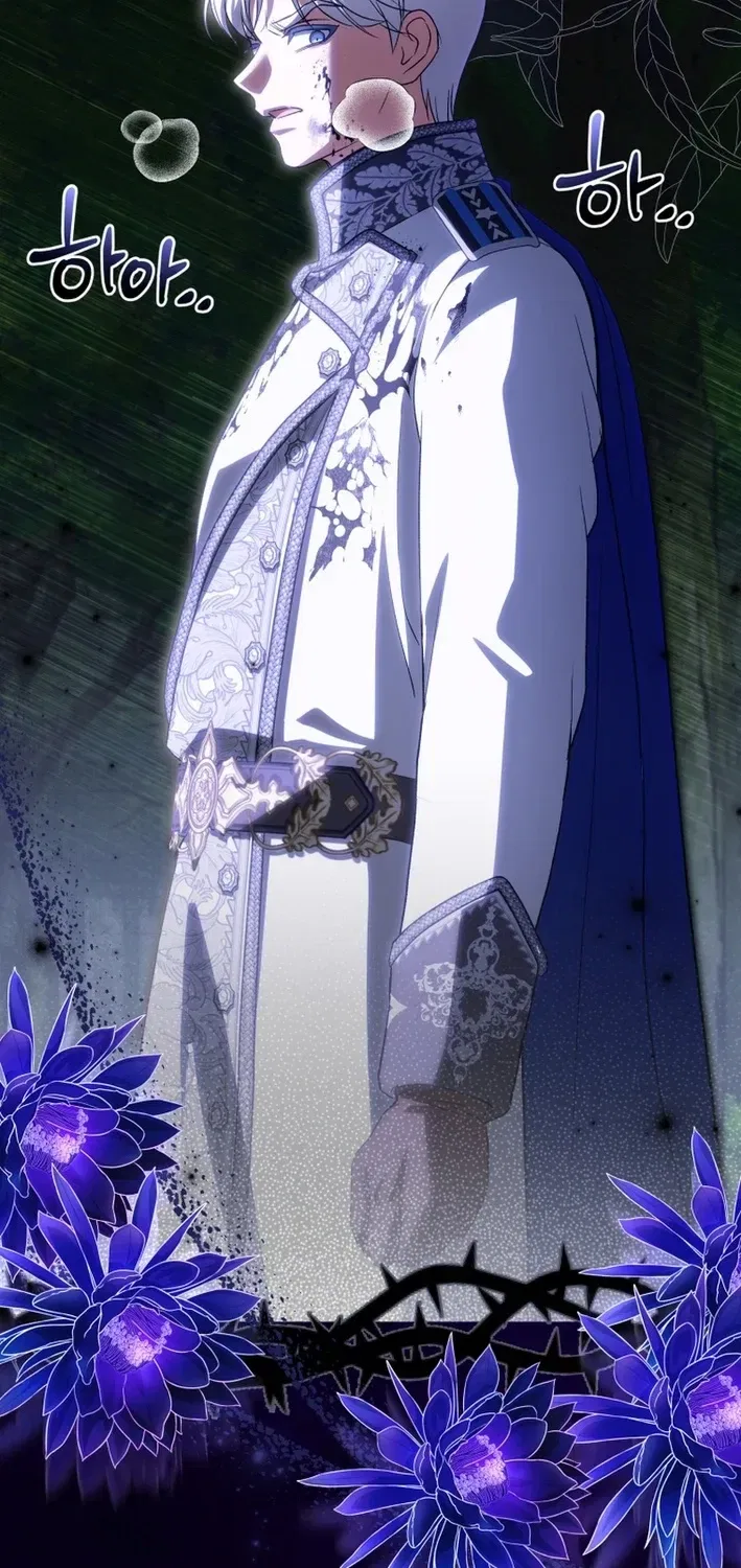 Enemies Meet at the Engagement Ceremony Chapter 28 – Page 79