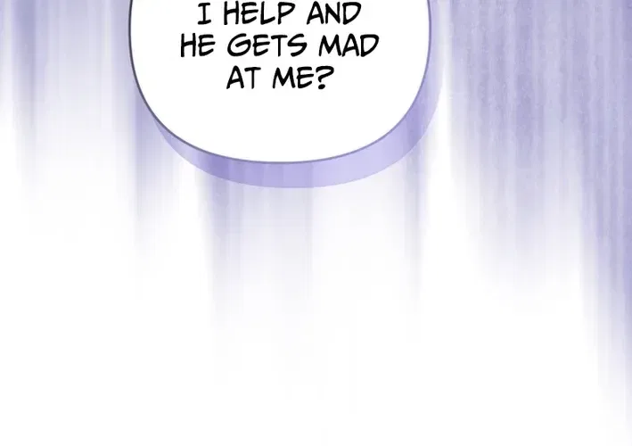 Enemies Meet at the Engagement Ceremony Chapter 28 – Page 88