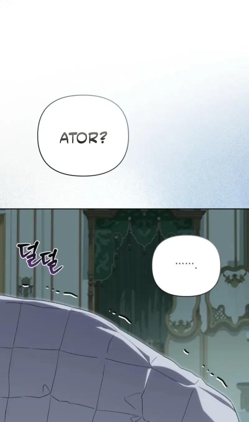 Enemies Meet at the Engagement Ceremony Chapter 27 – Page 24