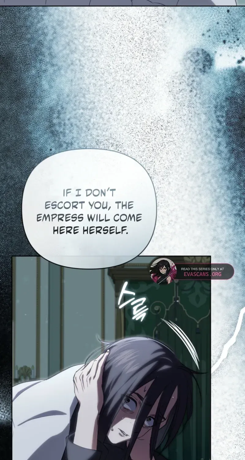 Enemies Meet at the Engagement Ceremony Chapter 27 – Page 25