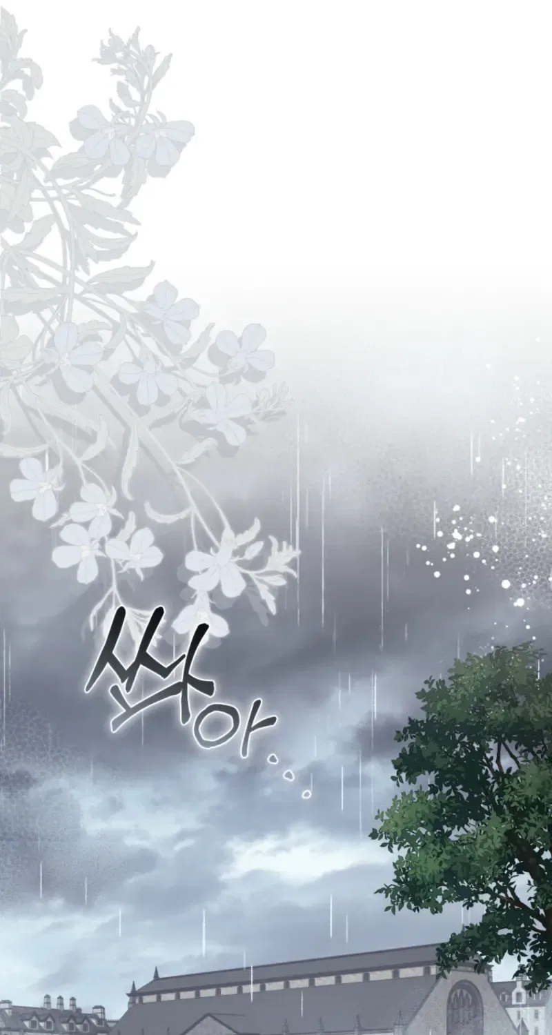 Enemies Meet at the Engagement Ceremony Chapter 27 – Page 59