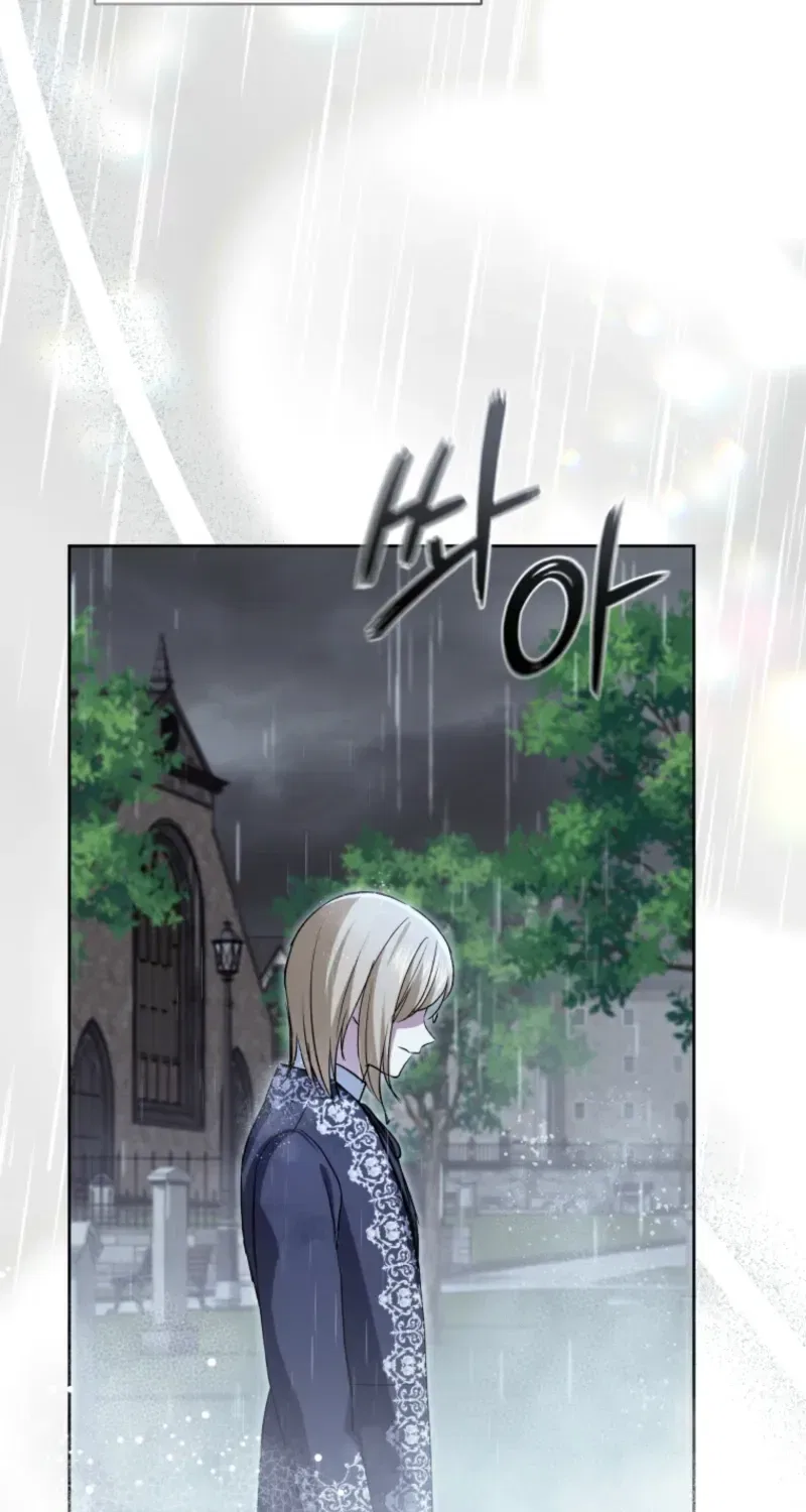 Enemies Meet at the Engagement Ceremony Chapter 27 – Page 75
