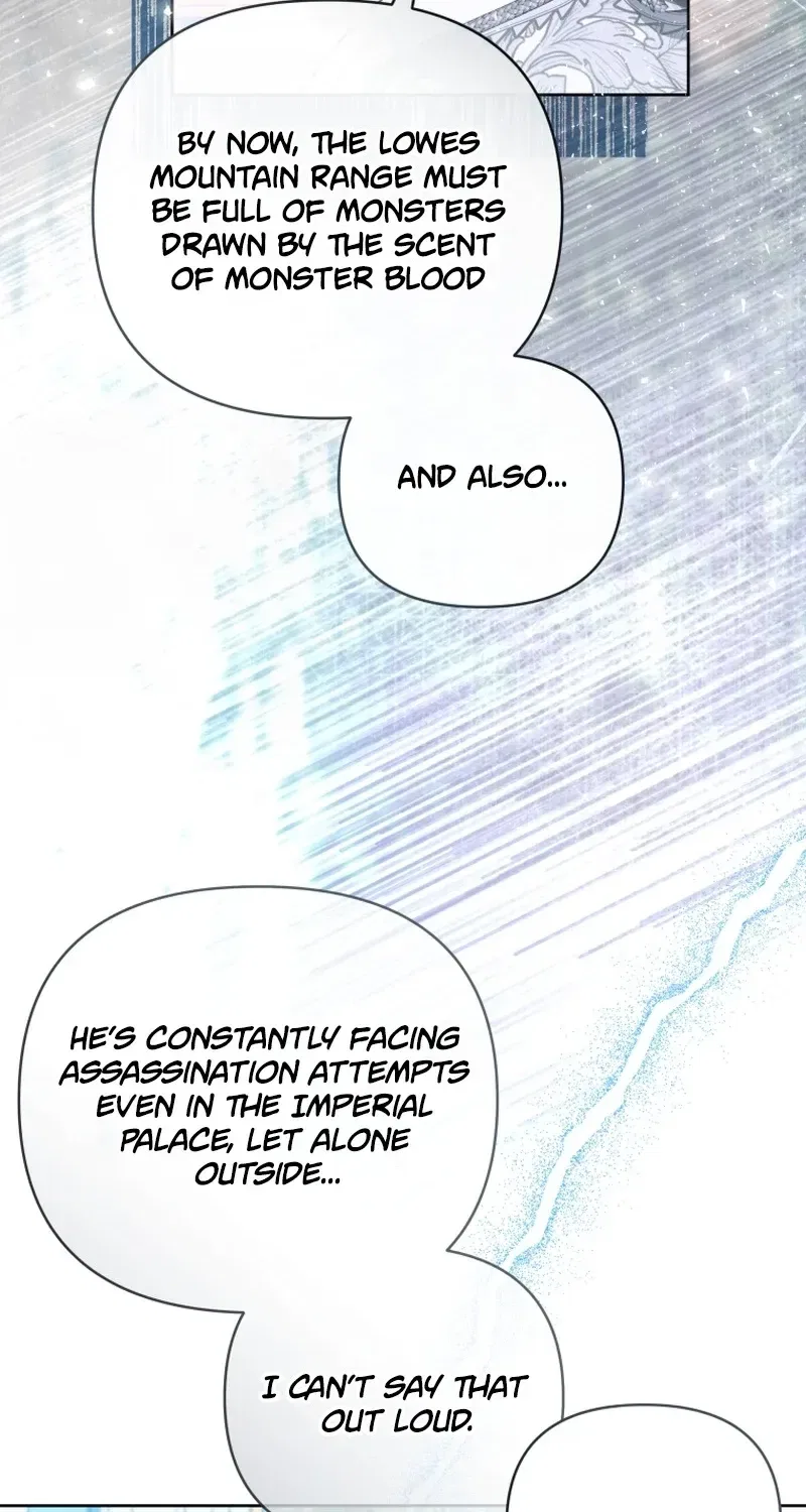 Enemies Meet at the Engagement Ceremony Chapter 26 – Page 9