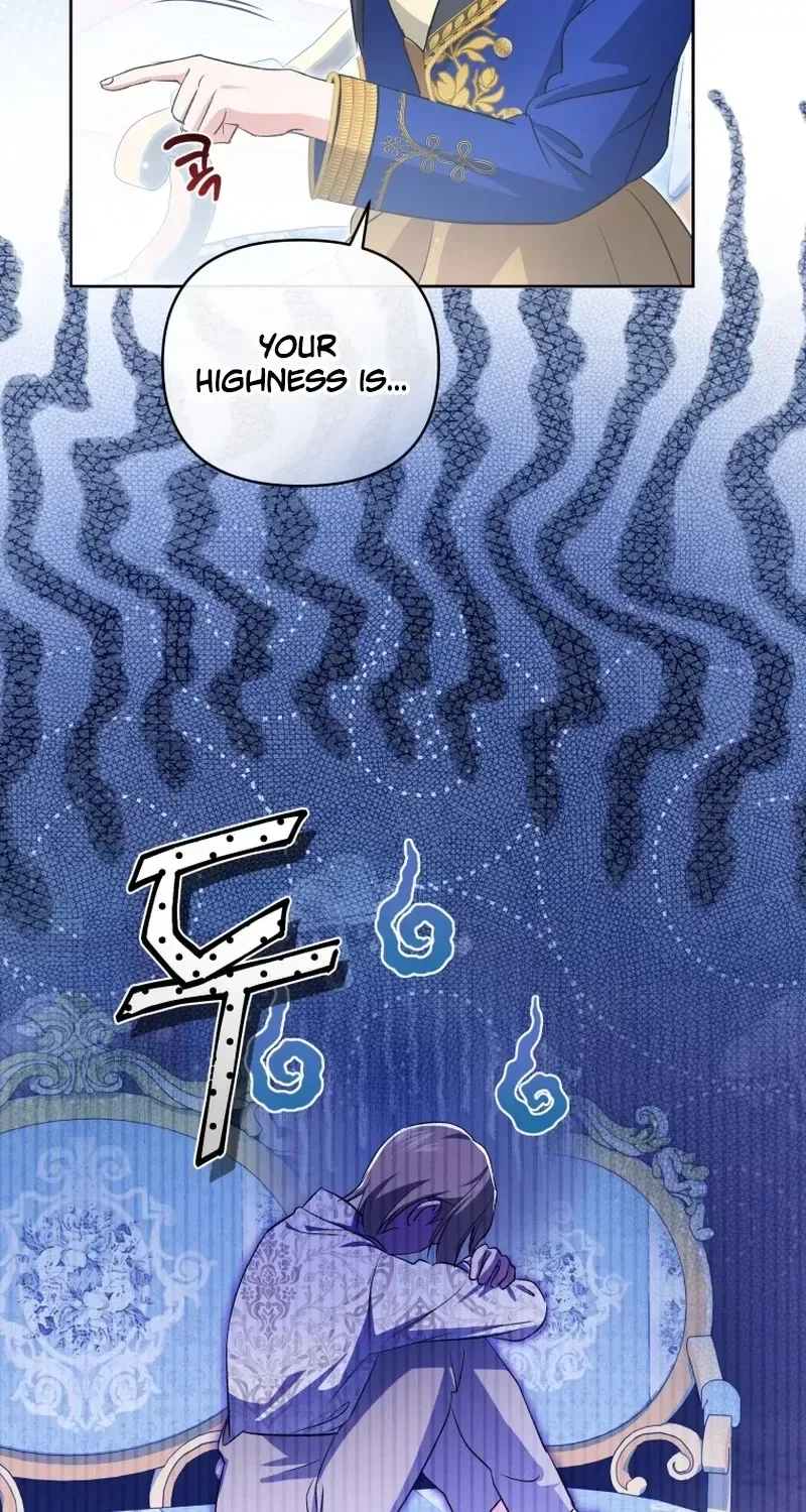 Enemies Meet at the Engagement Ceremony Chapter 26 – Page 24