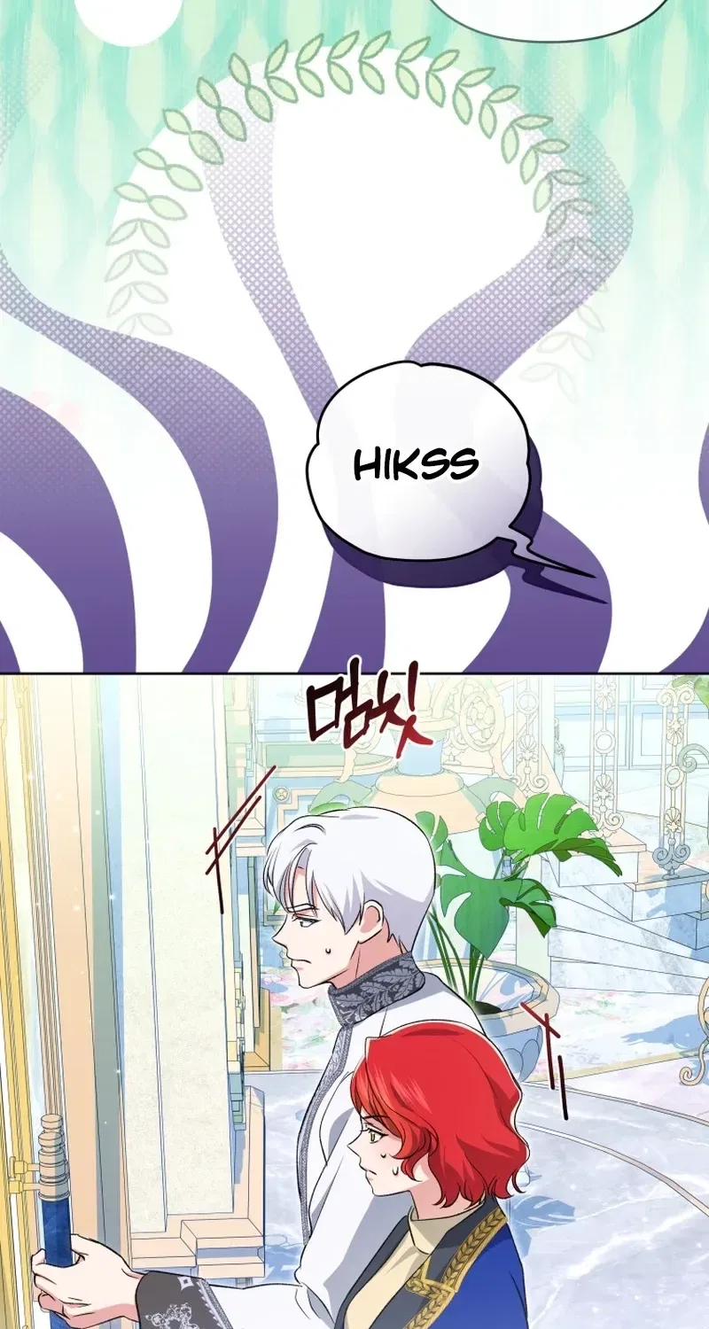 Enemies Meet at the Engagement Ceremony Chapter 26 – Page 28
