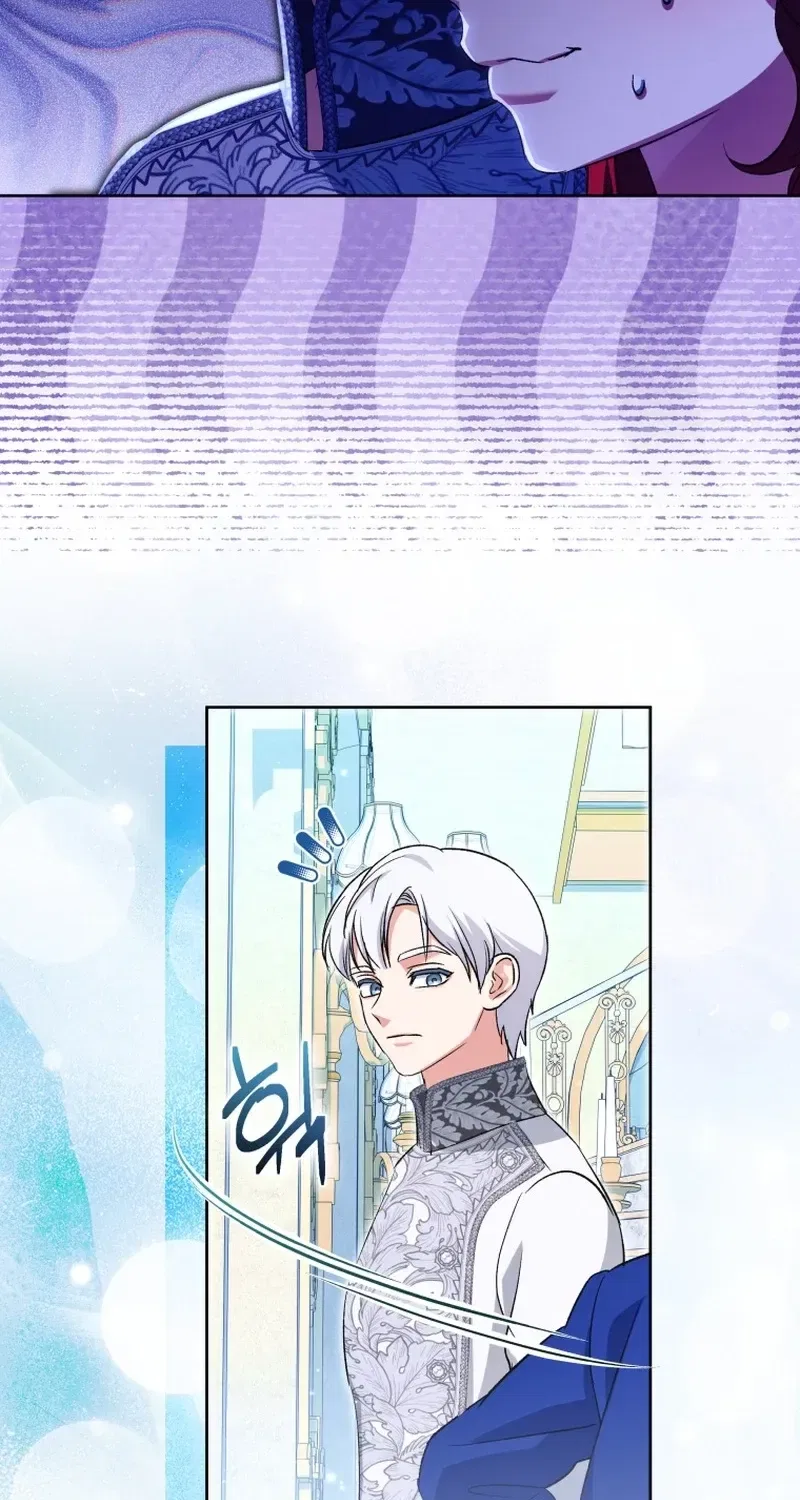Enemies Meet at the Engagement Ceremony Chapter 26 – Page 30