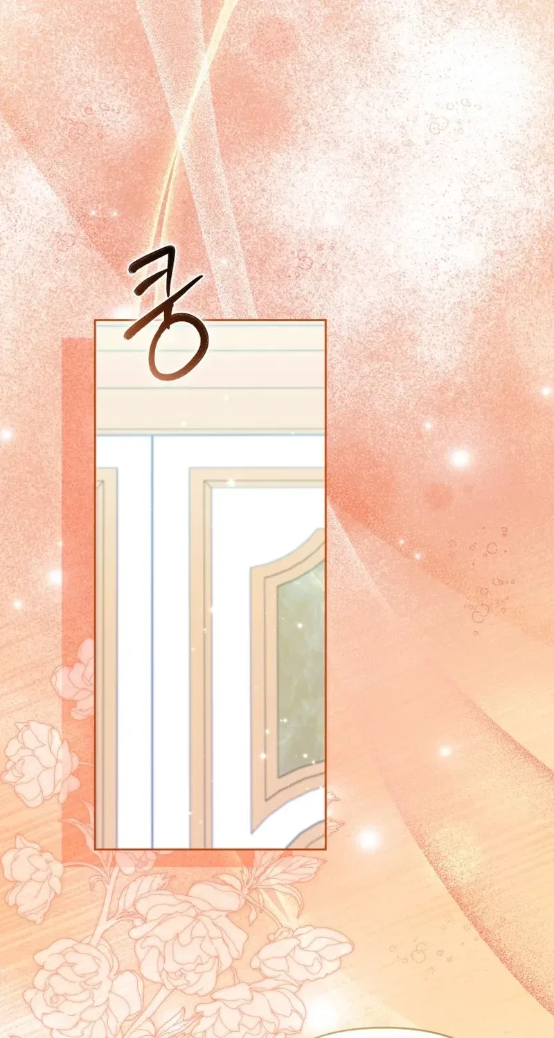 Enemies Meet at the Engagement Ceremony Chapter 26 – Page 67