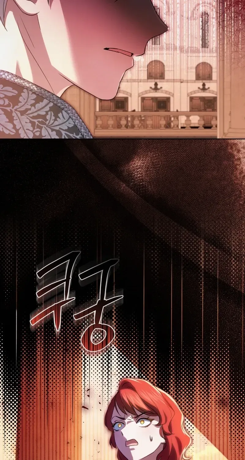 Enemies Meet at the Engagement Ceremony Chapter 26 – Page 87