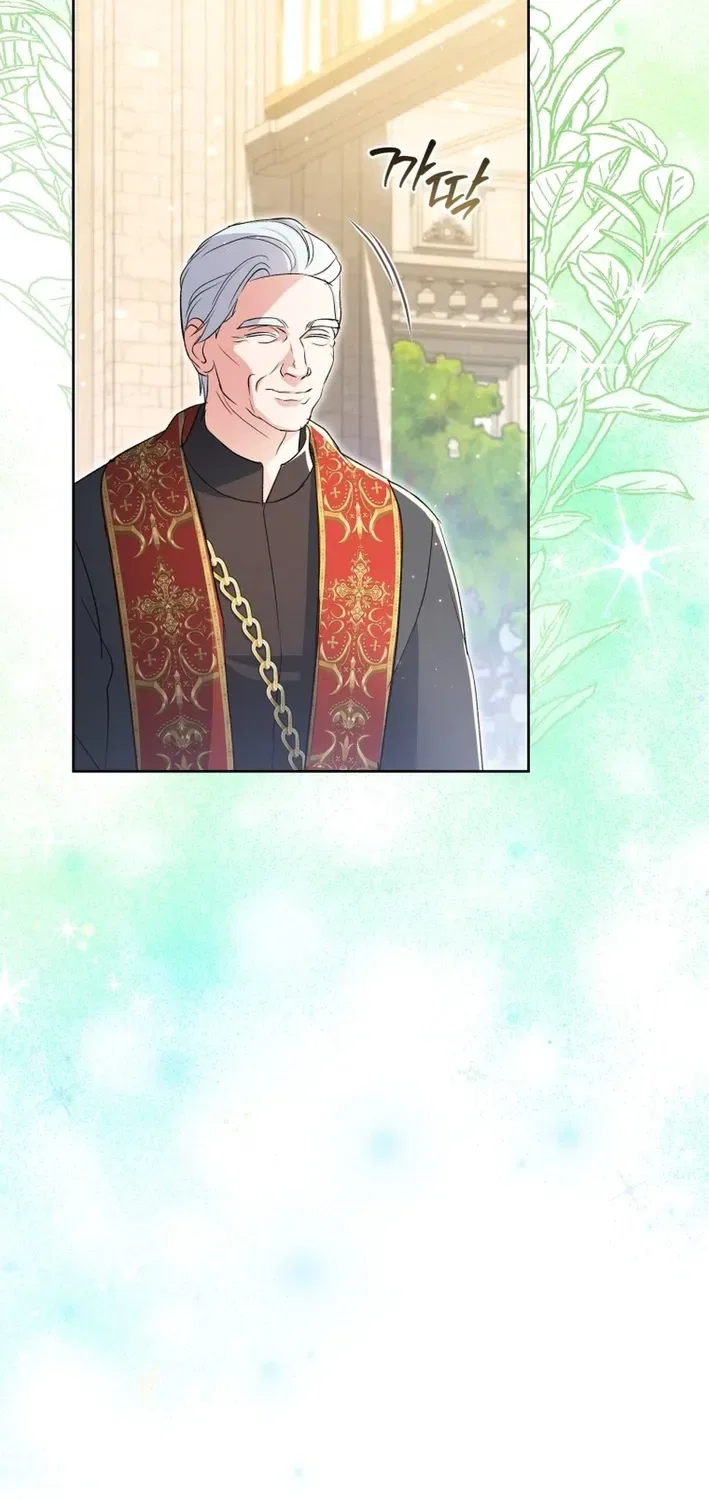 Enemies Meet at the Engagement Ceremony Chapter 25 – Page 42
