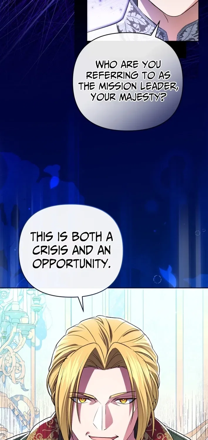 Enemies Meet at the Engagement Ceremony Chapter 25 – Page 75