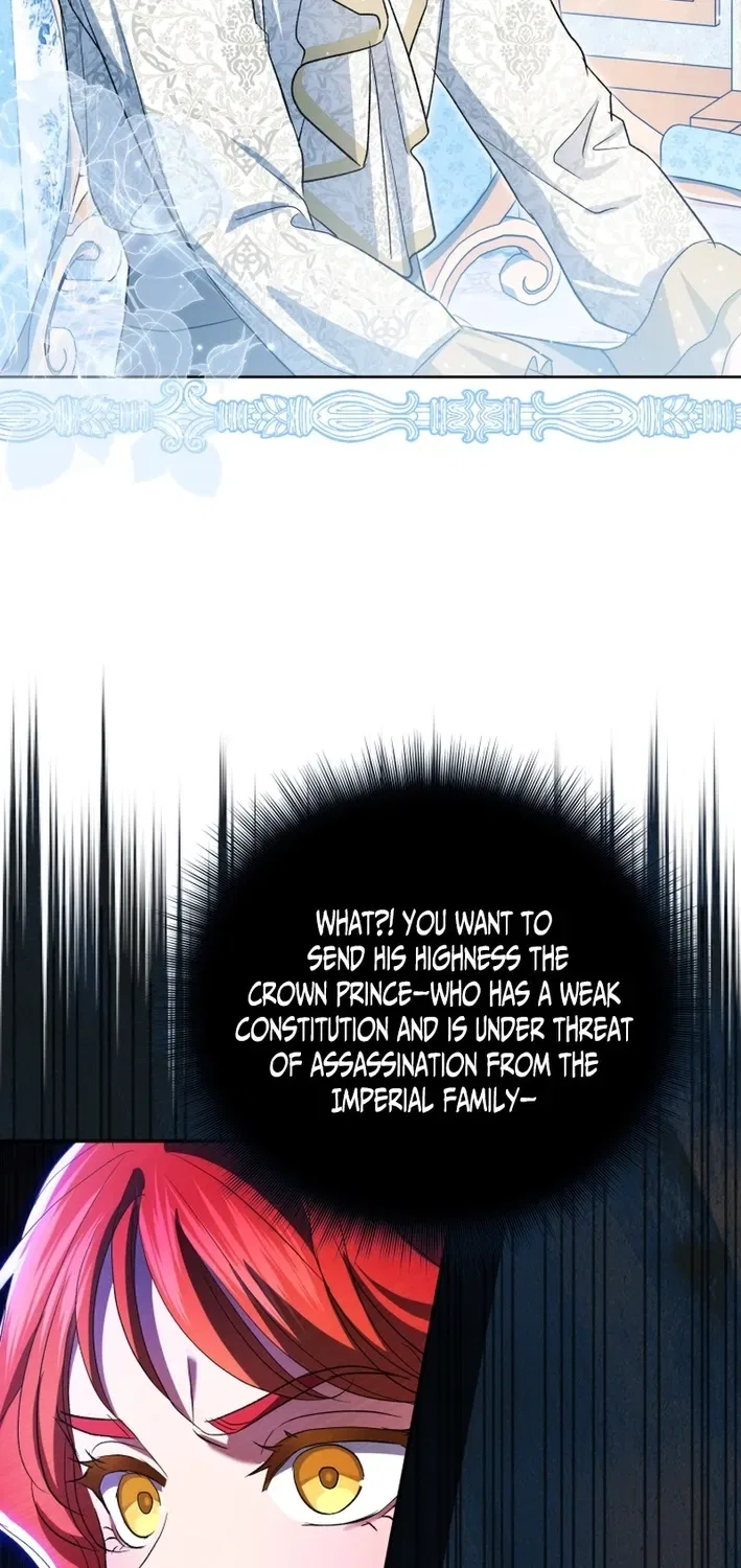 Enemies Meet at the Engagement Ceremony Chapter 25 – Page 78
