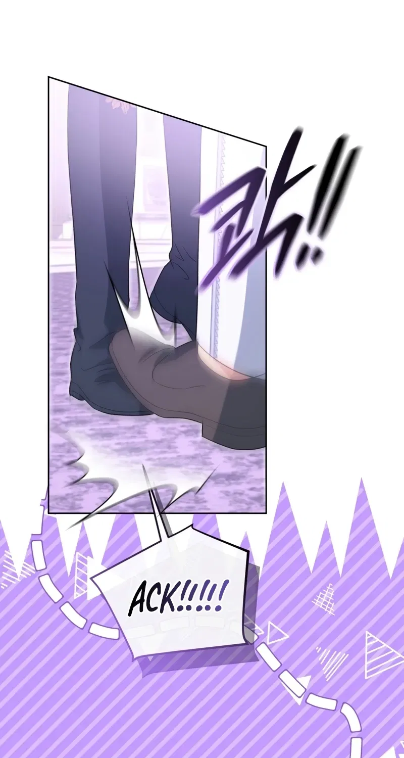 Enemies Meet at the Engagement Ceremony Chapter 24 – Page 18