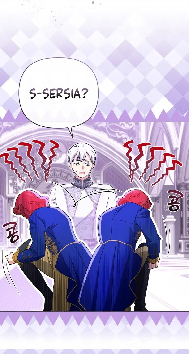 Enemies Meet at the Engagement Ceremony Chapter 24 – Page 25