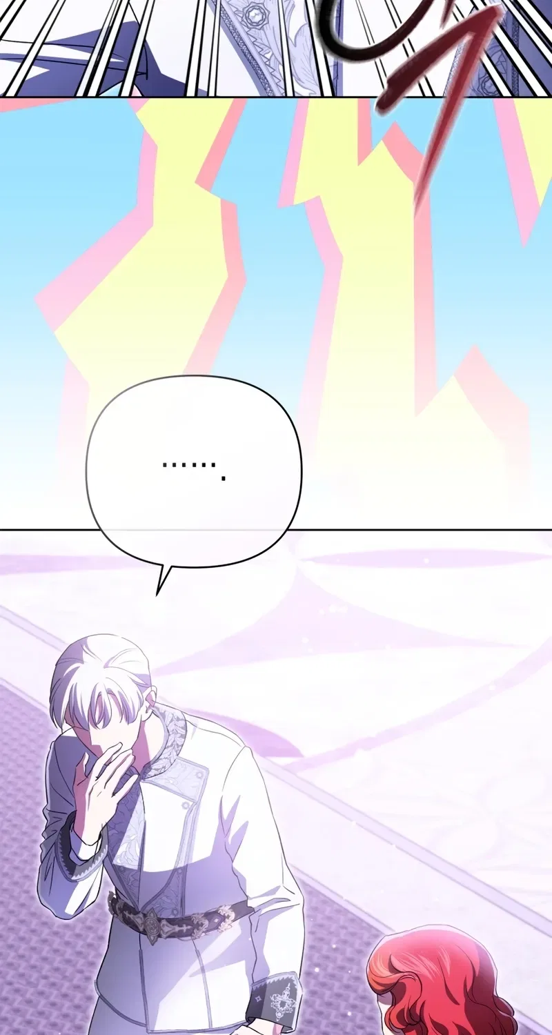 Enemies Meet at the Engagement Ceremony Chapter 24 – Page 27