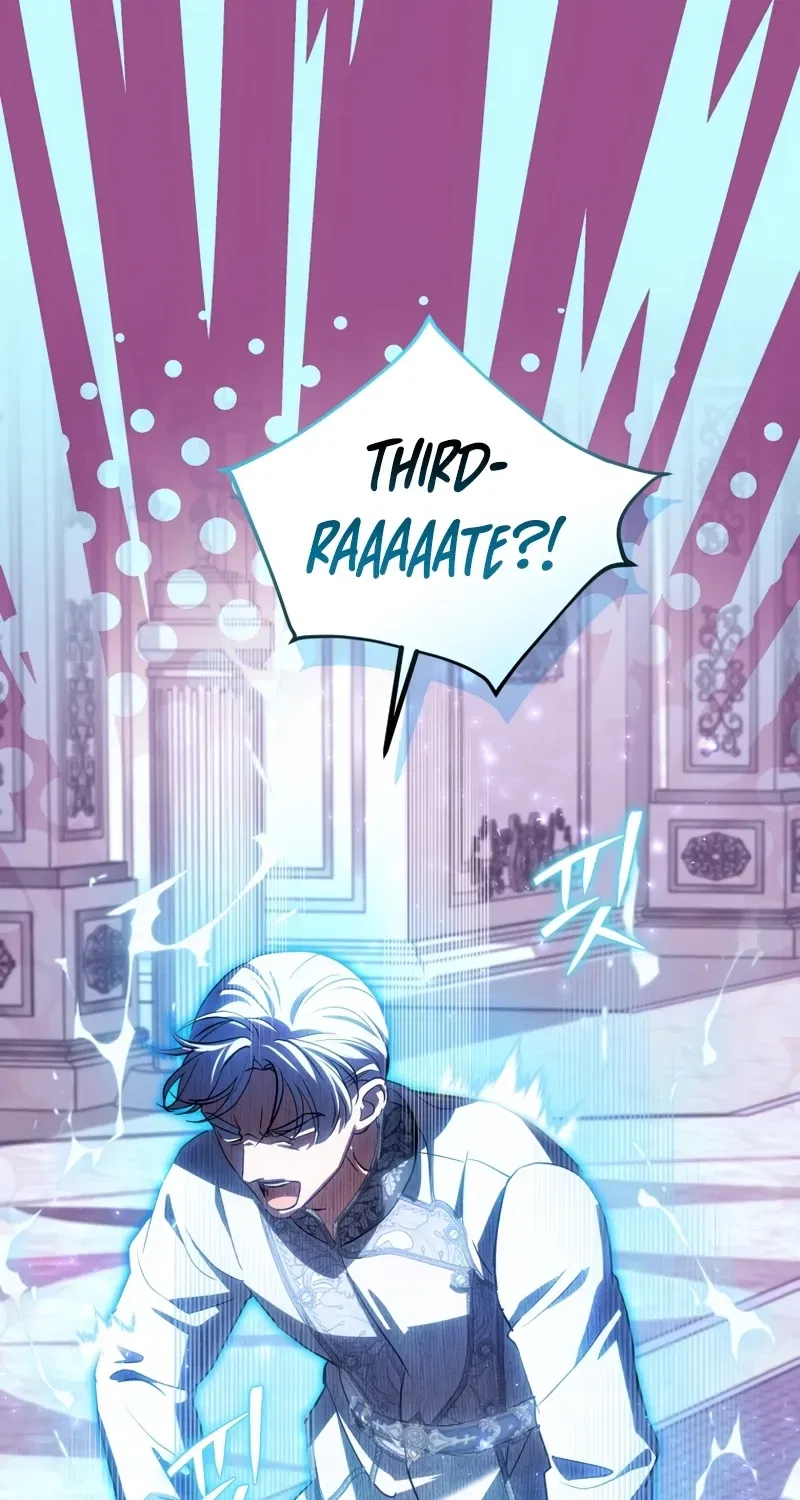 Enemies Meet at the Engagement Ceremony Chapter 24 – Page 31