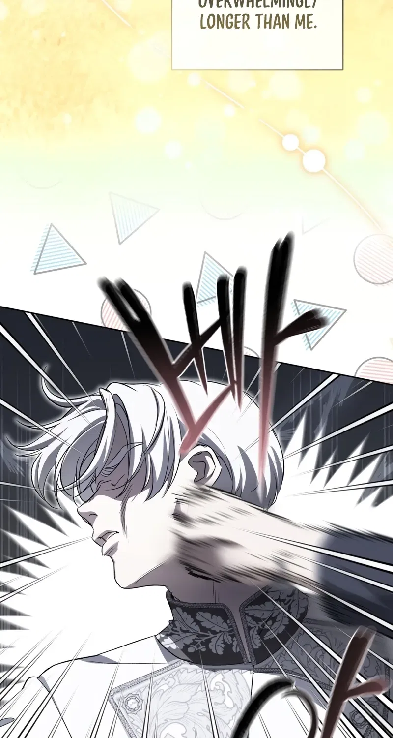 Enemies Meet at the Engagement Ceremony Chapter 24 – Page 64