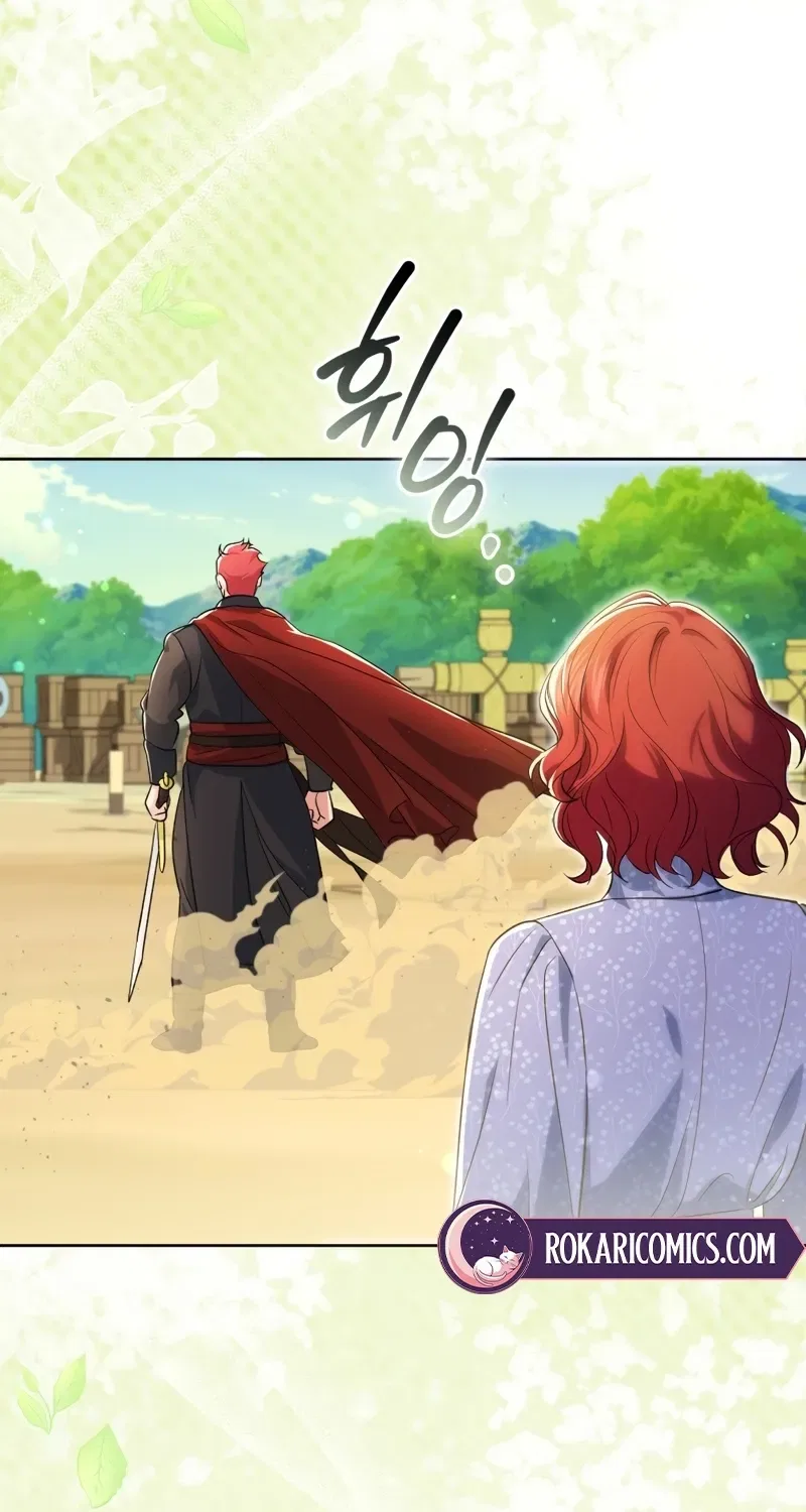 Enemies Meet at the Engagement Ceremony Chapter 24 – Page 85