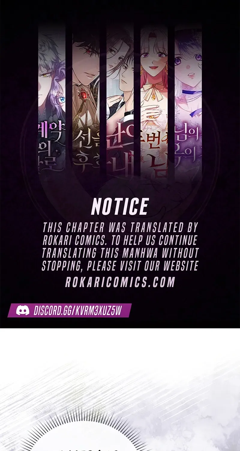 Enemies Meet at the Engagement Ceremony Chapter 23 – Page 1