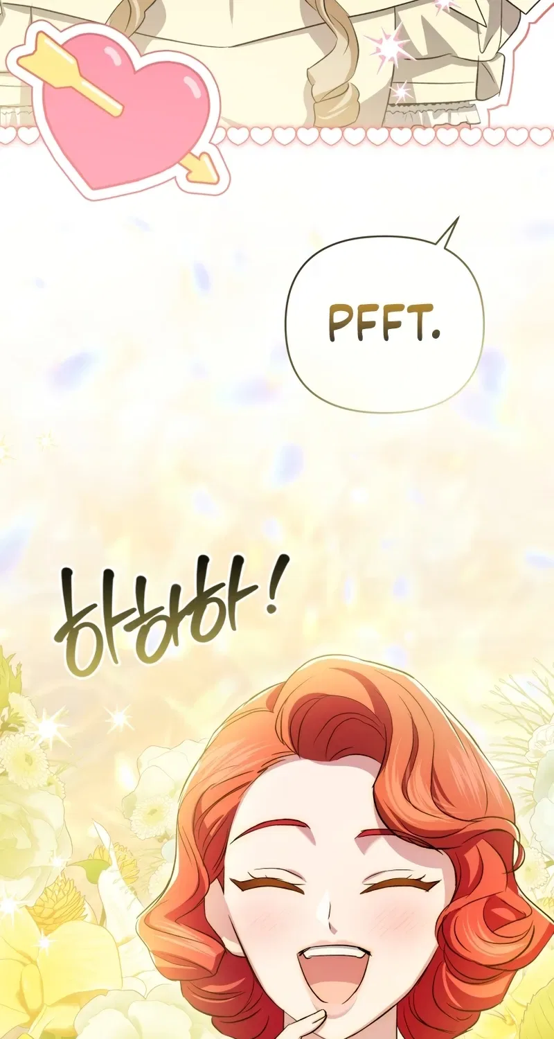 Enemies Meet at the Engagement Ceremony Chapter 23 – Page 13
