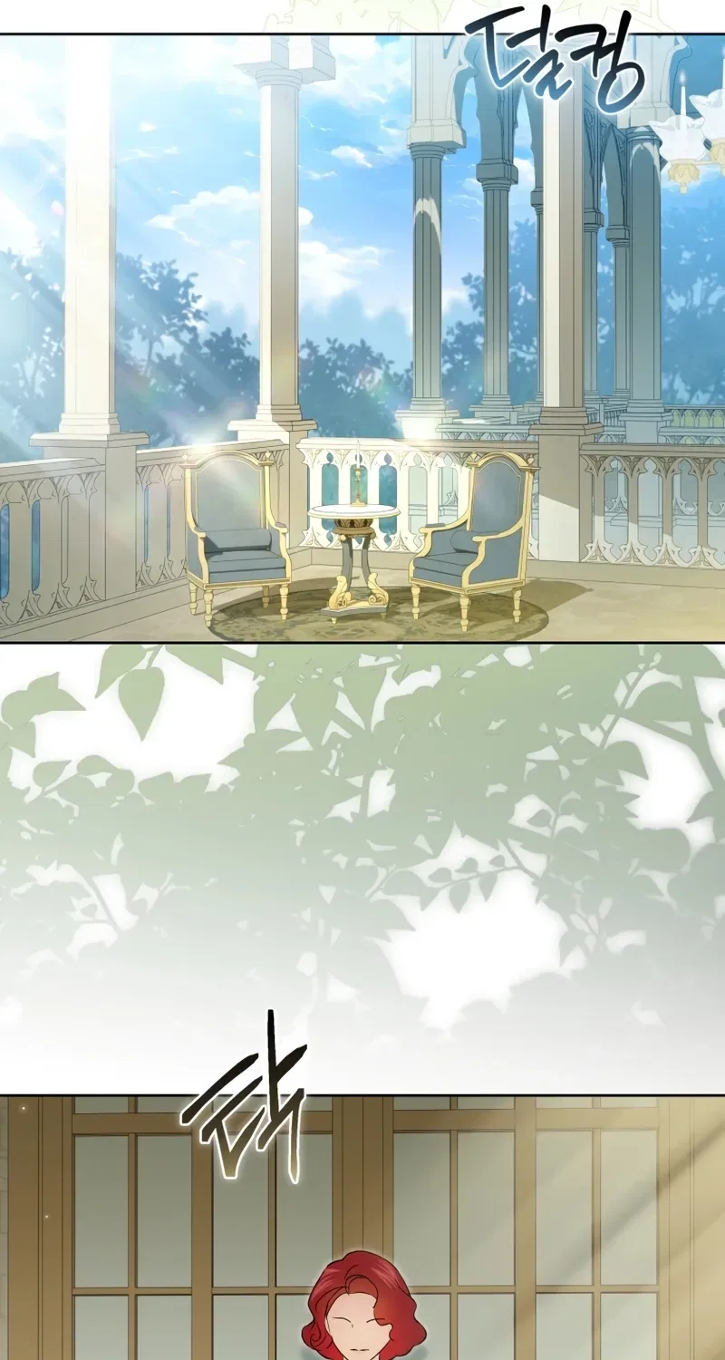 Enemies Meet at the Engagement Ceremony Chapter 23 – Page 43
