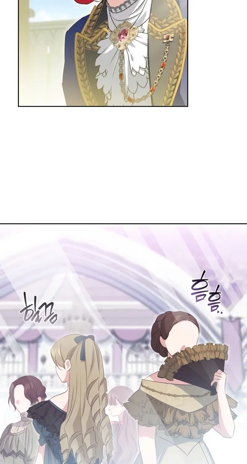 Enemies Meet at the Engagement Ceremony Chapter 23 – Page 47