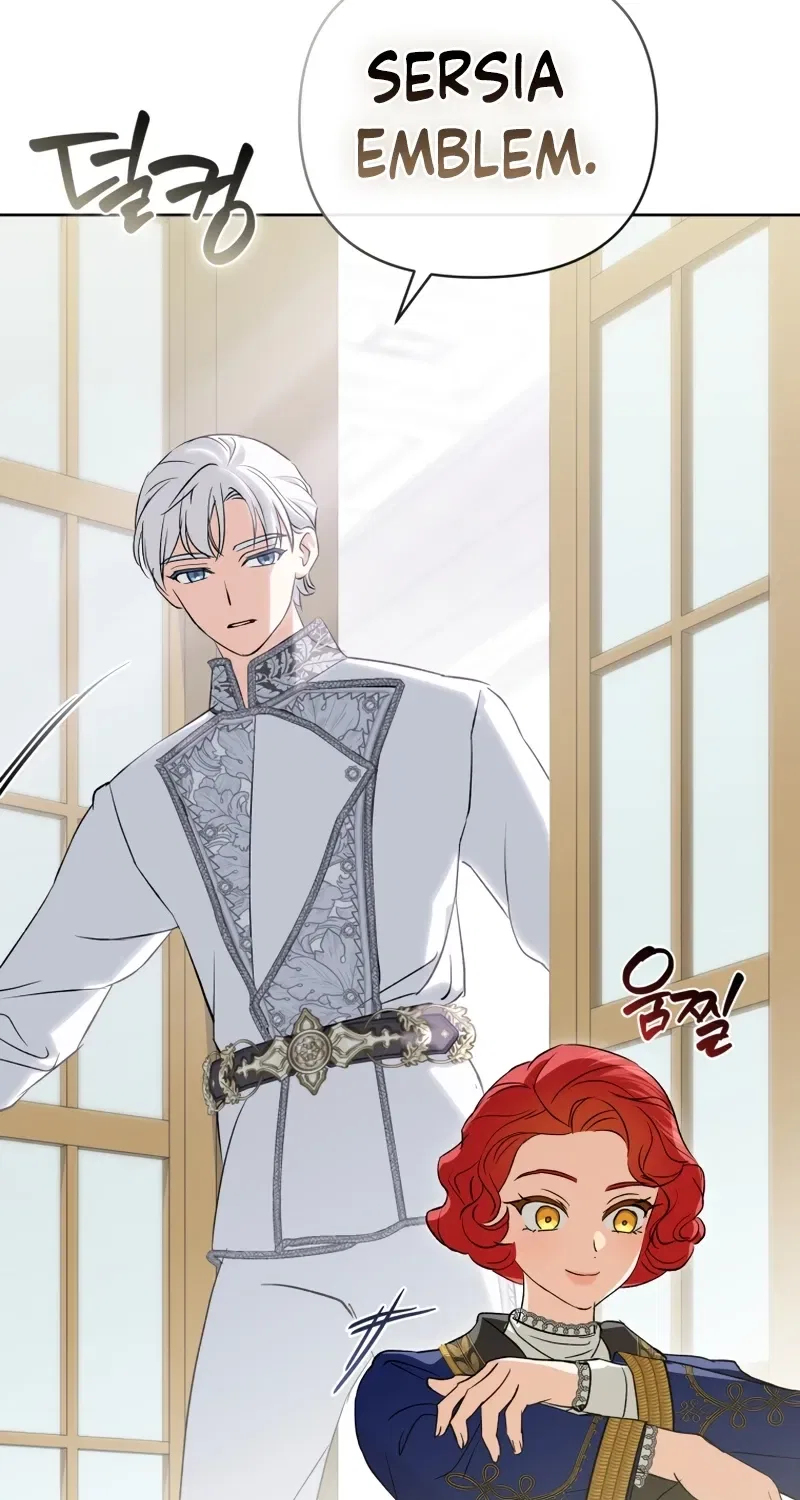 Enemies Meet at the Engagement Ceremony Chapter 23 – Page 61