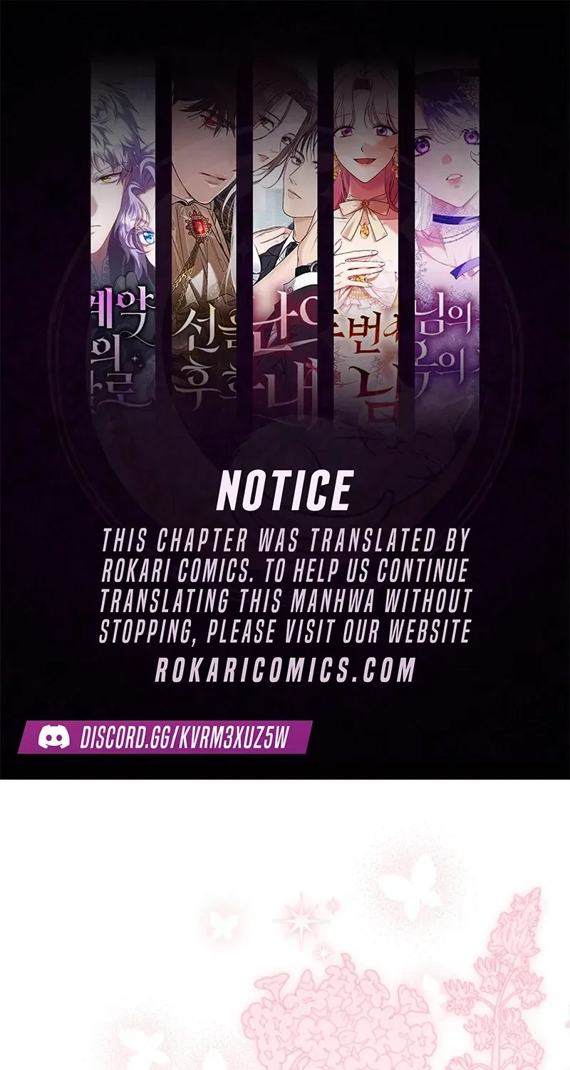 Enemies Meet at the Engagement Ceremony Chapter 22 – Page 1