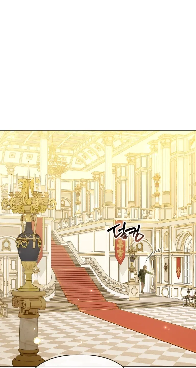 Enemies Meet at the Engagement Ceremony Chapter 22 – Page 10