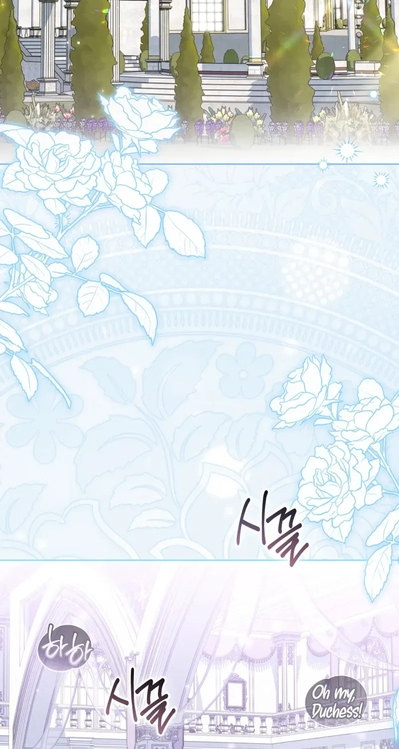 Enemies Meet at the Engagement Ceremony Chapter 22 – Page 42