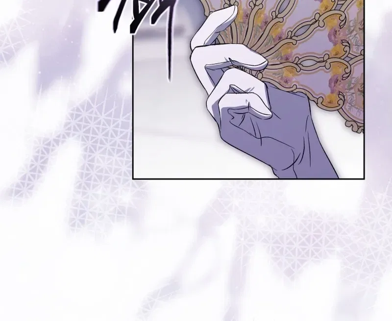 Enemies Meet at the Engagement Ceremony Chapter 22 – Page 50