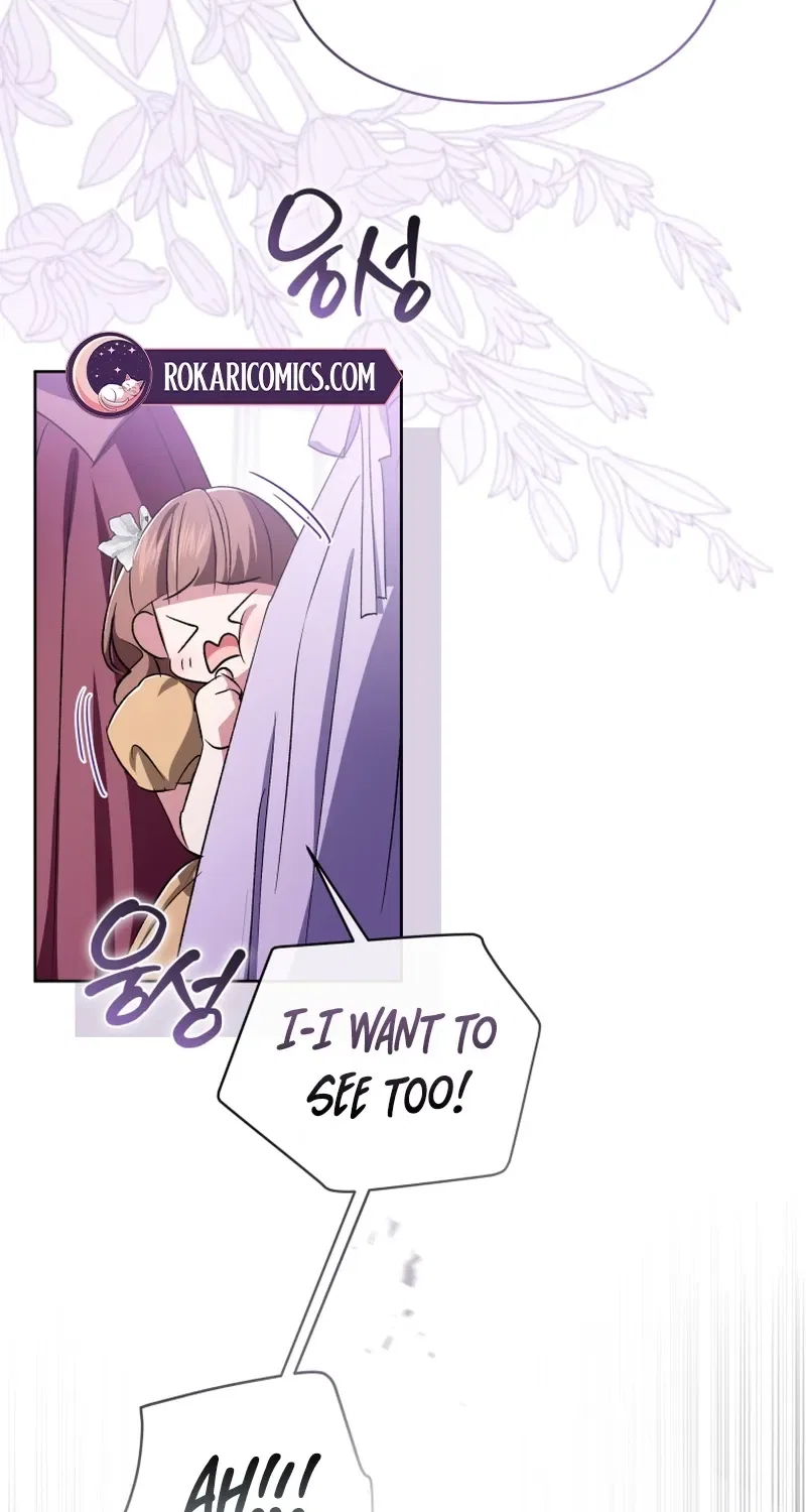 Enemies Meet at the Engagement Ceremony Chapter 22 – Page 74