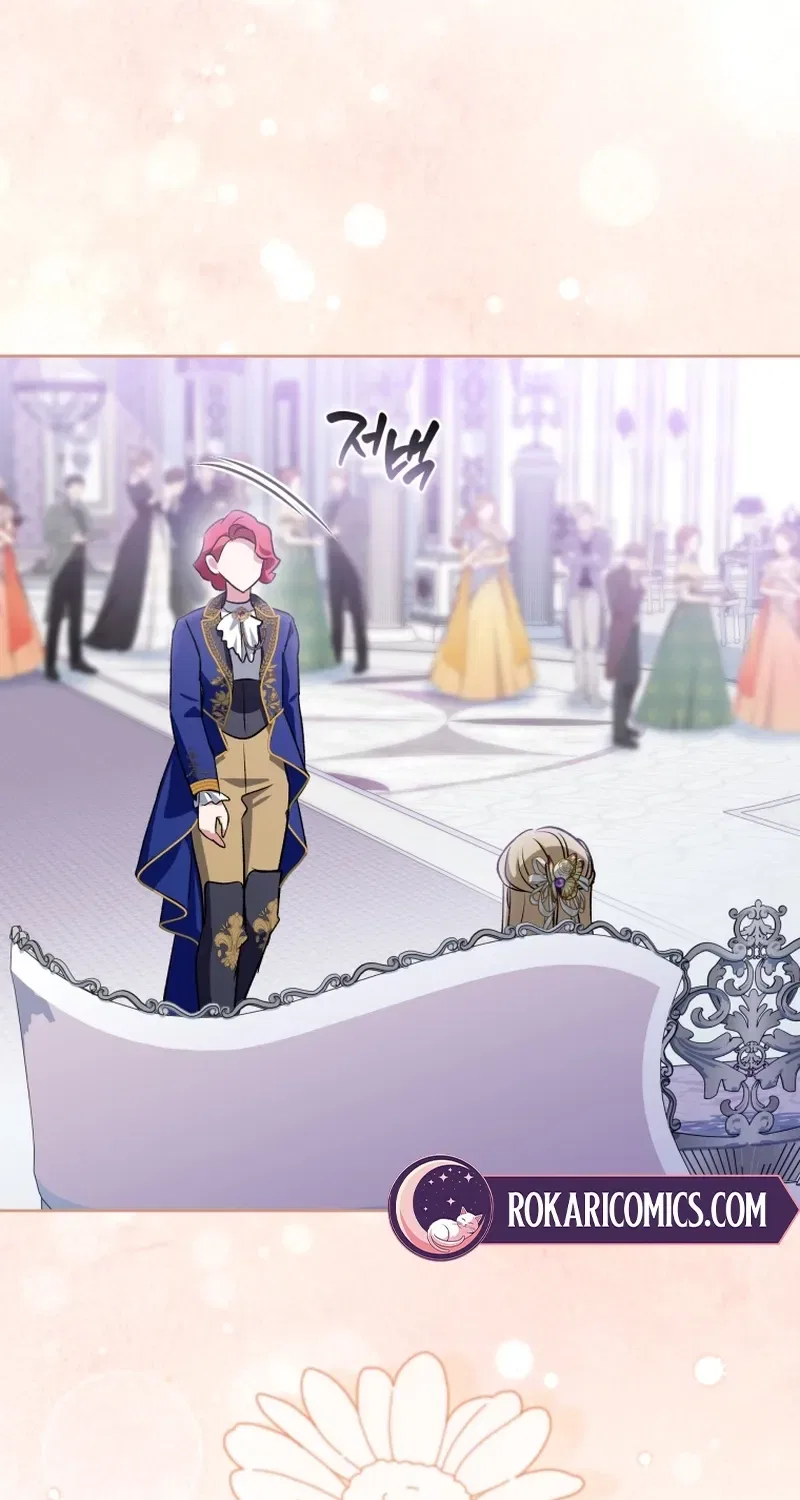 Enemies Meet at the Engagement Ceremony Chapter 22 – Page 85