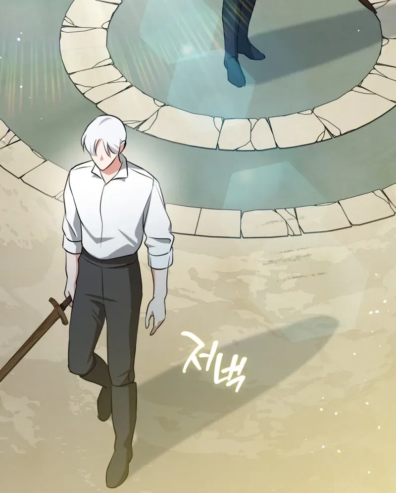Enemies Meet at the Engagement Ceremony Chapter 21 – Page 14