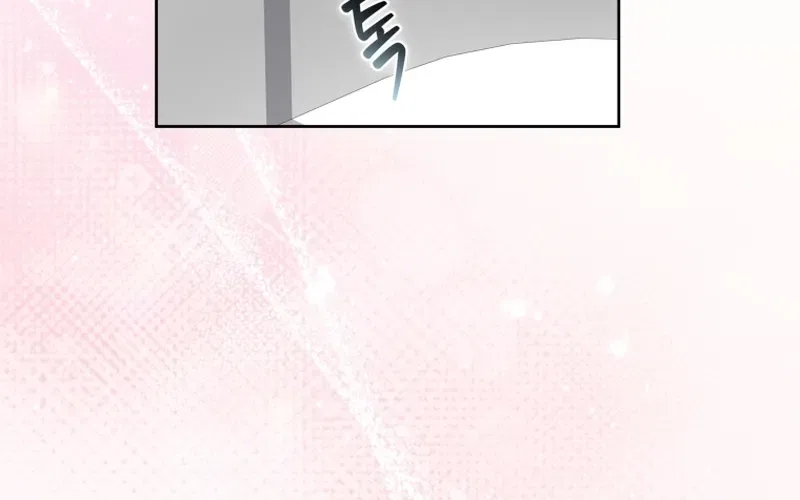 Enemies Meet at the Engagement Ceremony Chapter 21 – Page 42