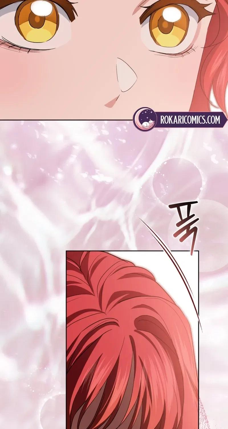 Enemies Meet at the Engagement Ceremony Chapter 21 – Page 74